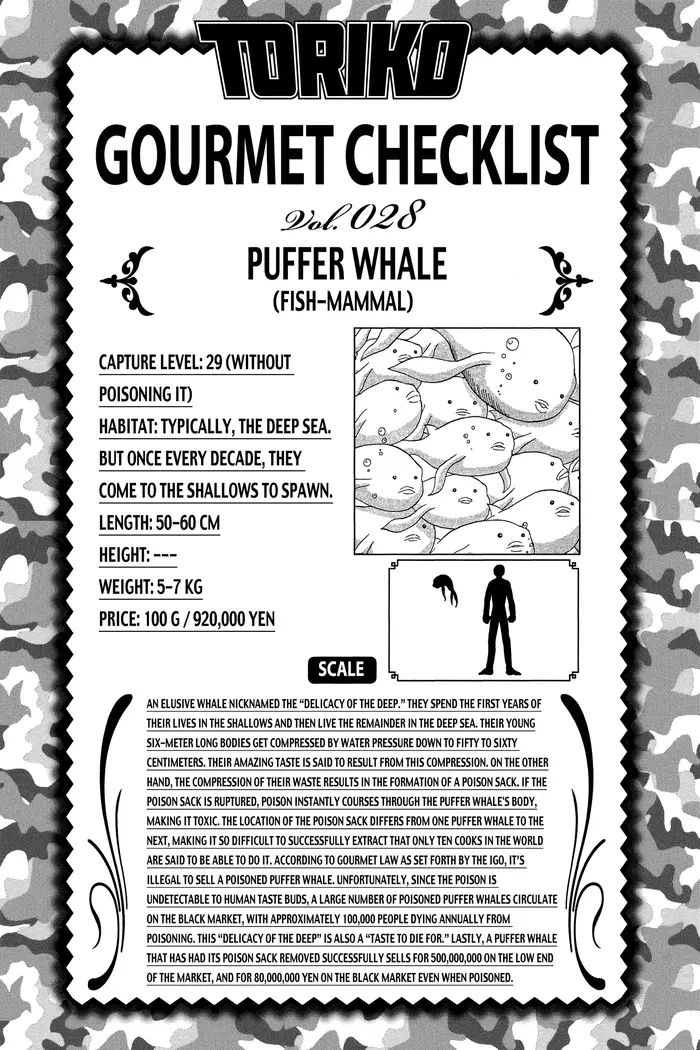 Toriko Chapter 43 image 26_optimized